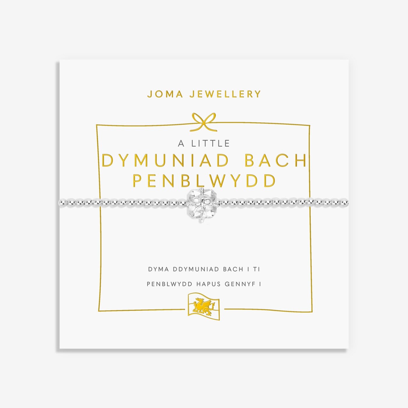 A Little 'Dymuniad Bach Penblwydd' Bracelet