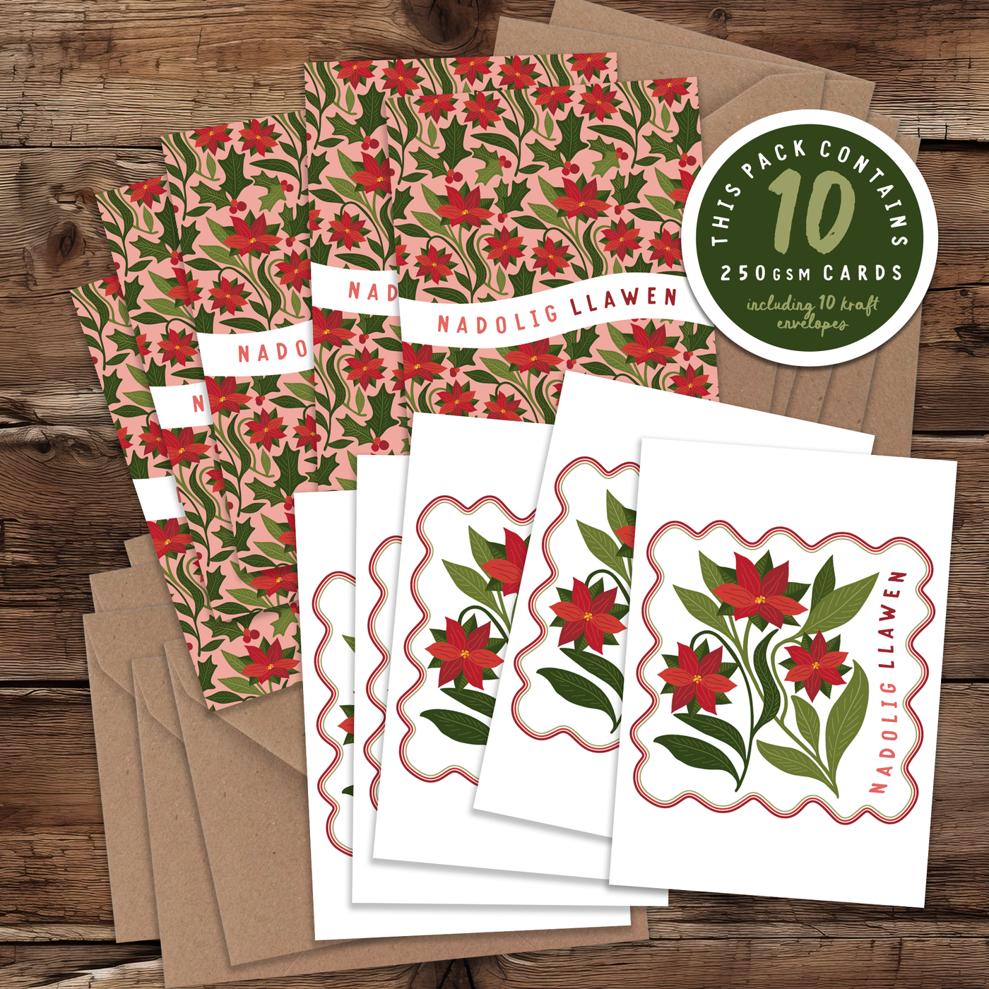 Christmas Card Pack Poinsettia Trio
