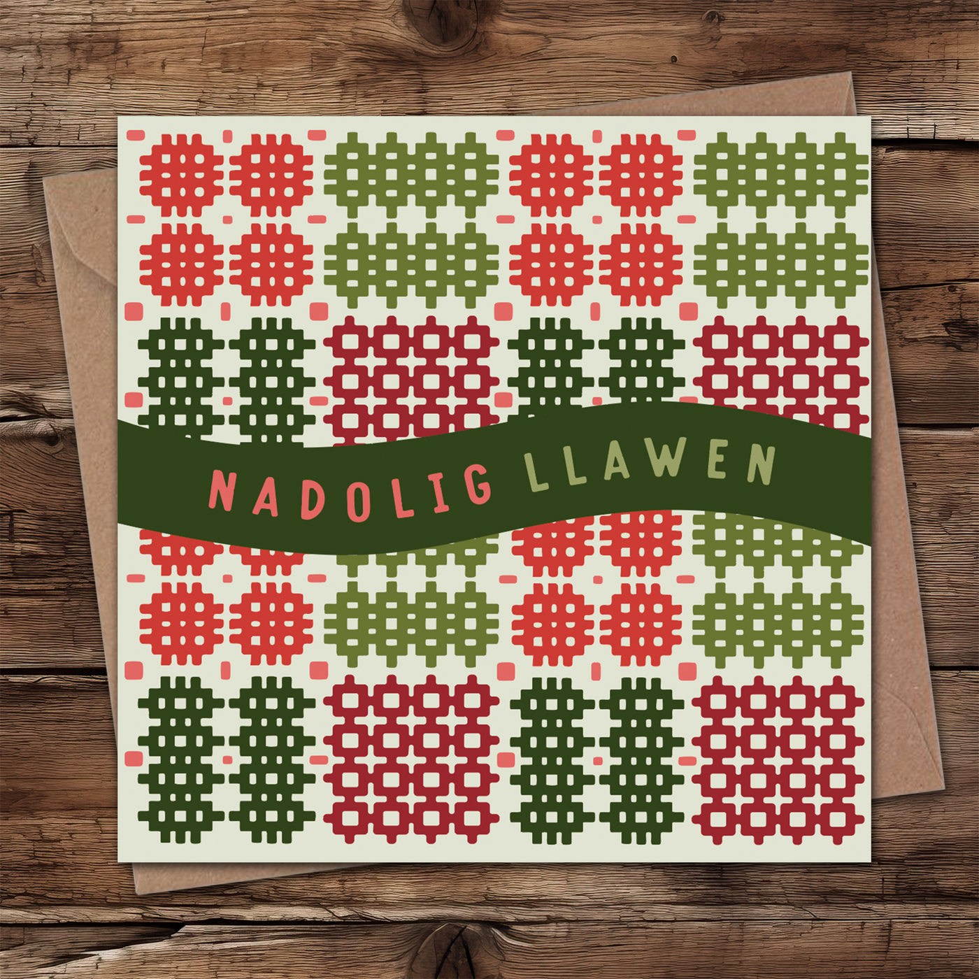 Nadolig Llawen Tapestry Card