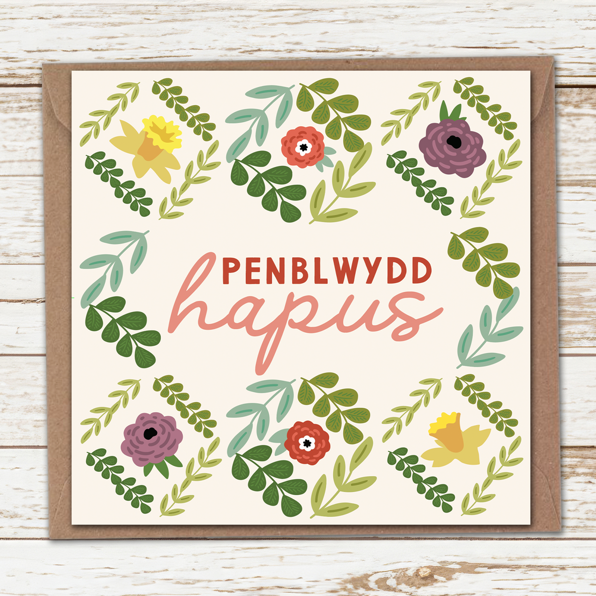 Floral Bright Birthday Card