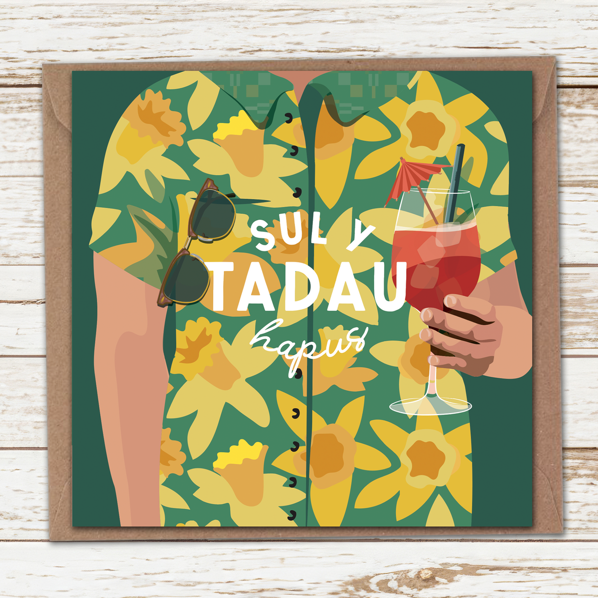 Sul Y Tadau Welsh Card