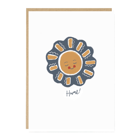 Hwre Sun Card