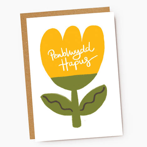Penblwydd Hapus Tulip Card