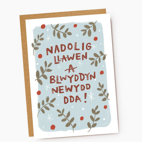 Nadolig Llawen A Blwyddyn Newydd Dda Card