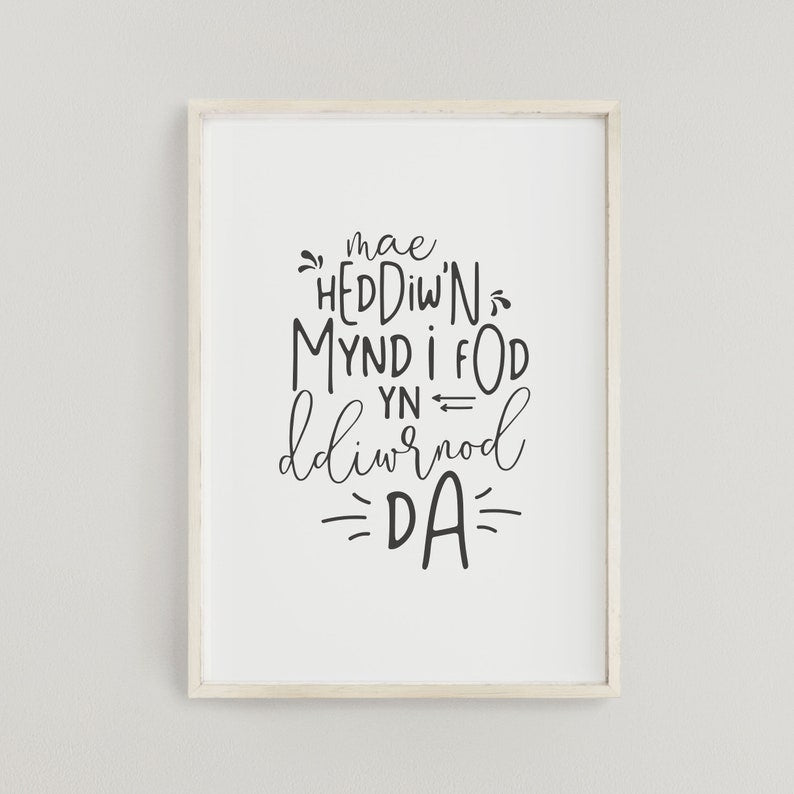 Diwrnod Da Print