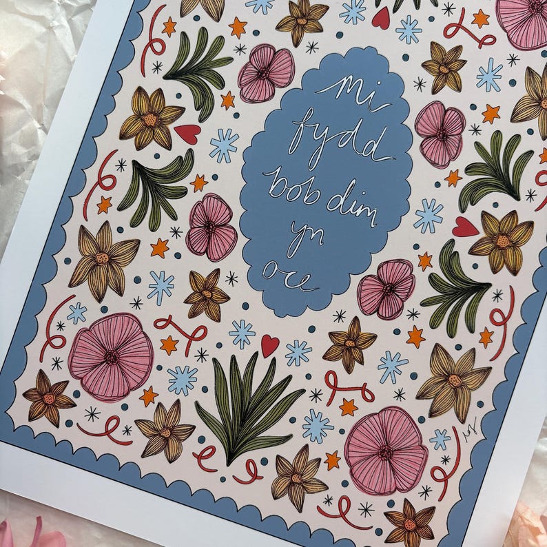 'Mi Fydd Bob Dim Yn Oce' Print A4
