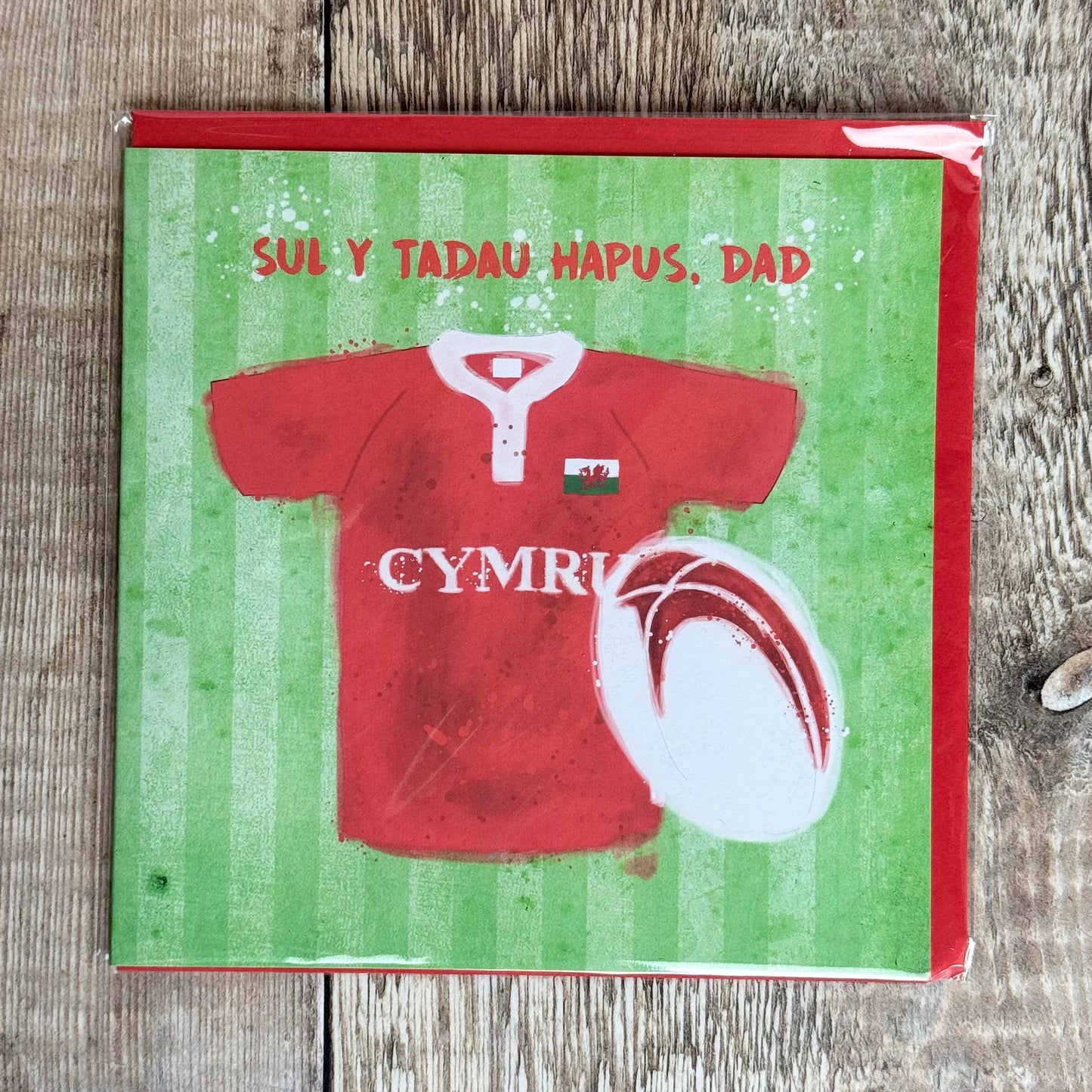 Fathers Day Rugby Shirt Card