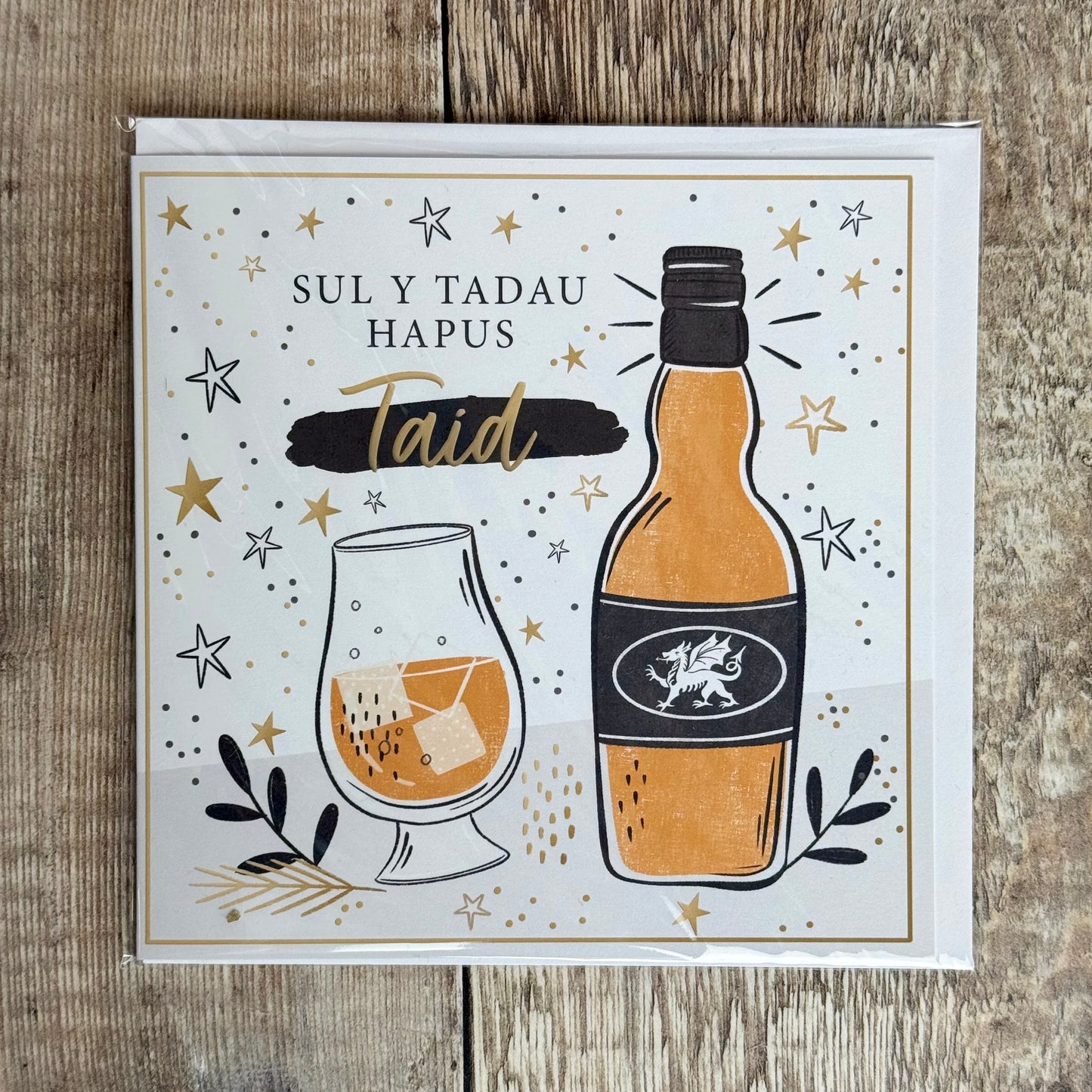 Taid Fathers Day Card