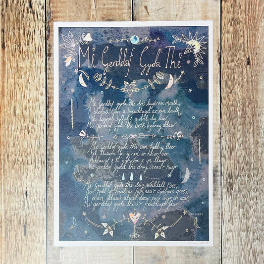 'Mi Gerddaf Gyda Thi' Welsh Art Print