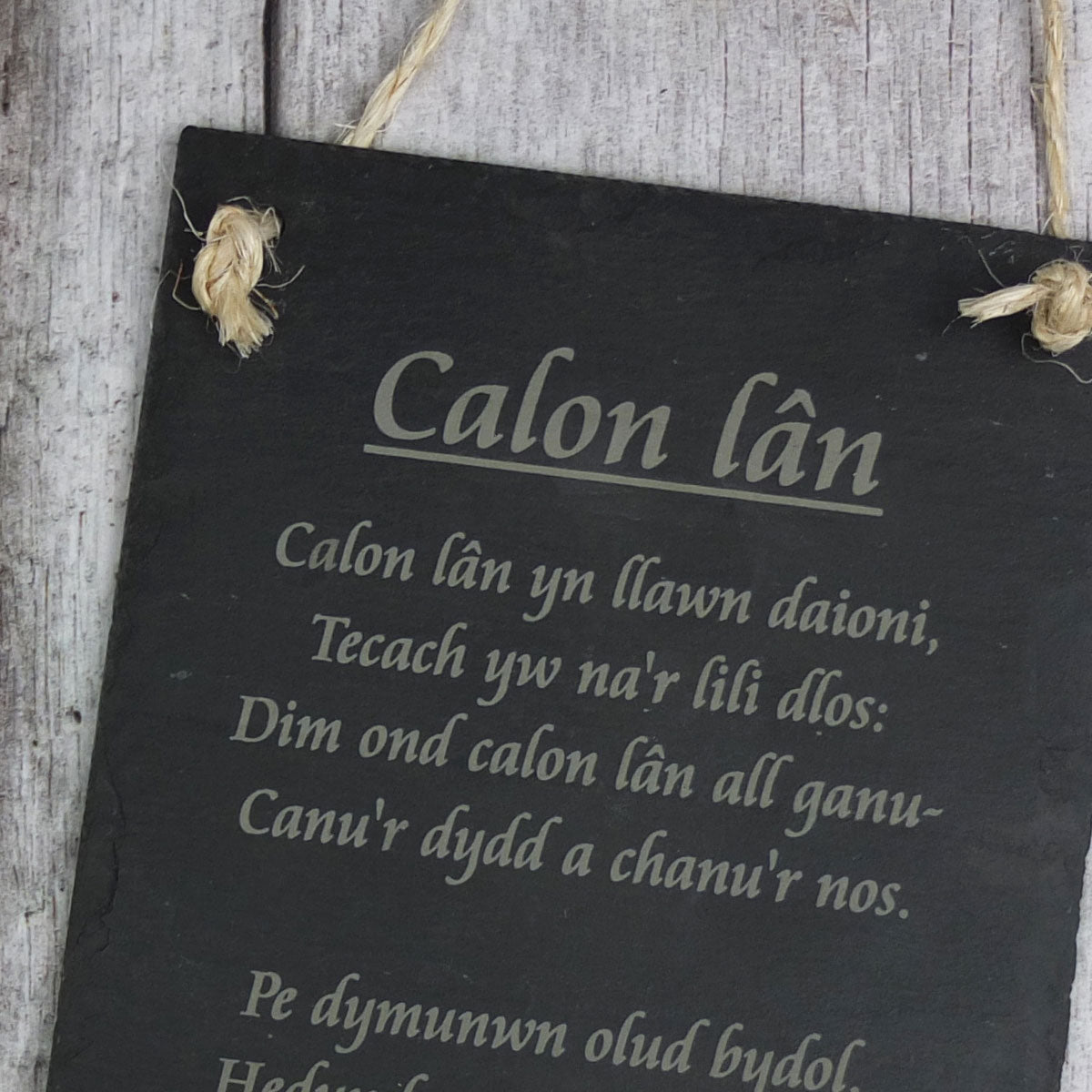 Calon Lan Slate Wall Hanging