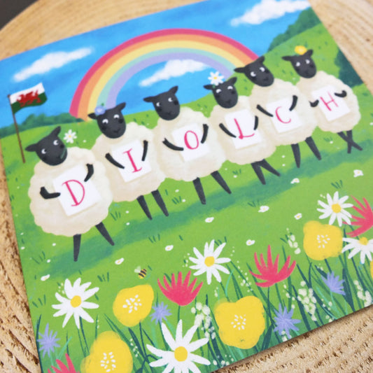 Diolch Sheep Greeting Card