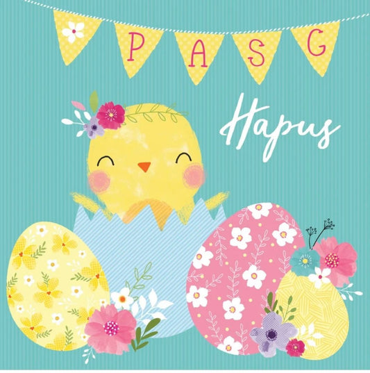 Pasg Hapus Chick Card