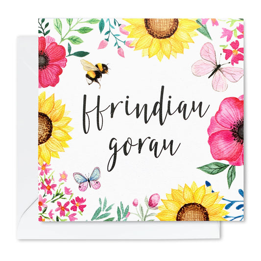 Ffrindiau Gorau Card