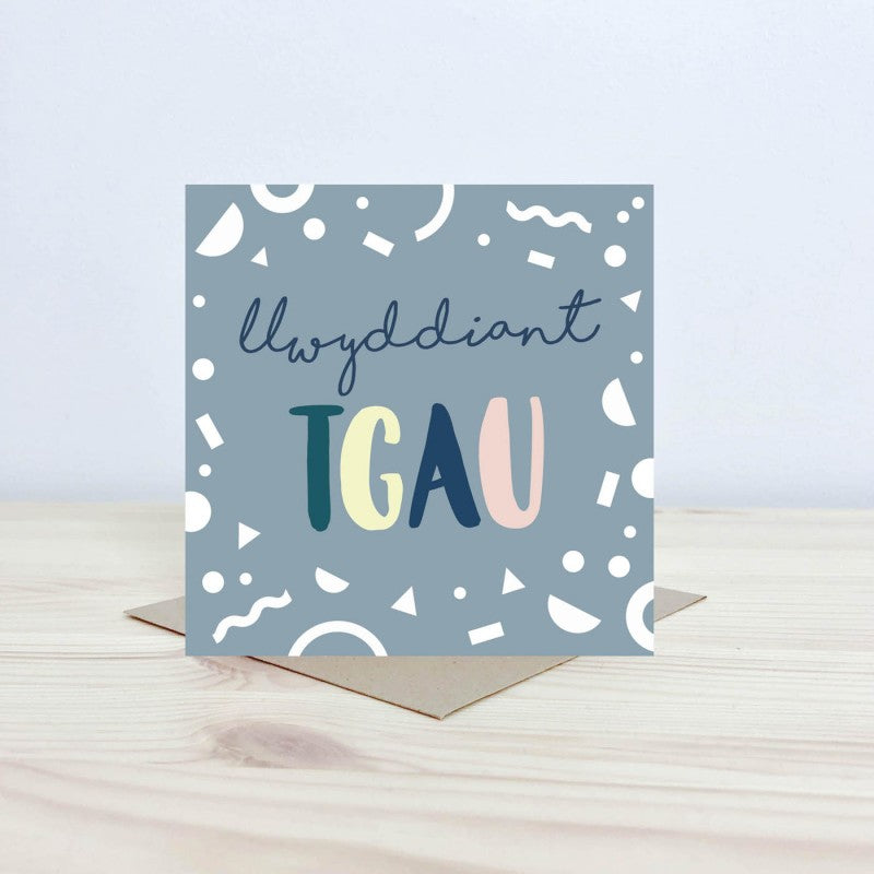 Grey GCSE Card