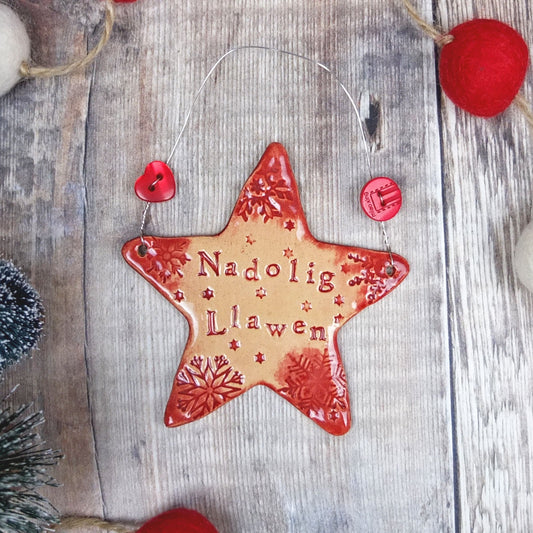 Christmas Star Decoration