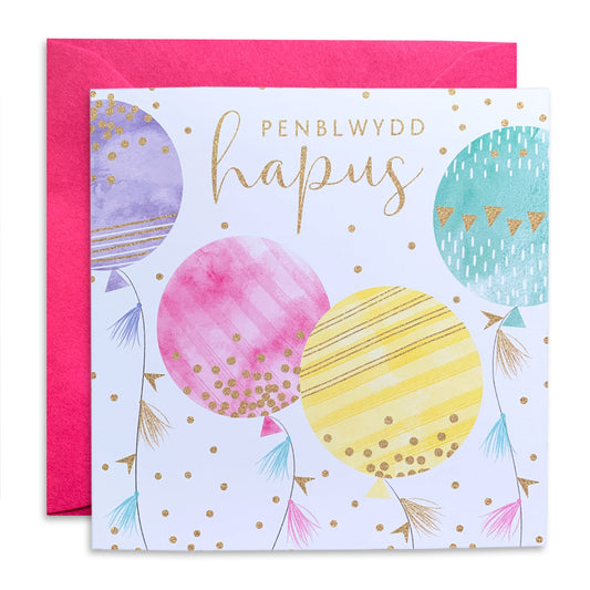 Penblwydd Hapus Card