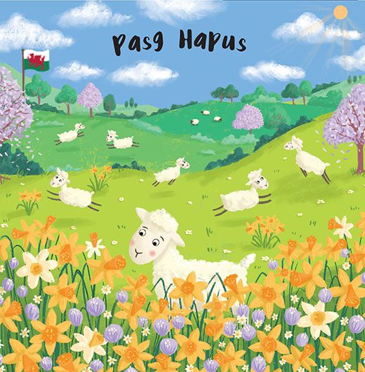 Pasg Hapus Lamb Card