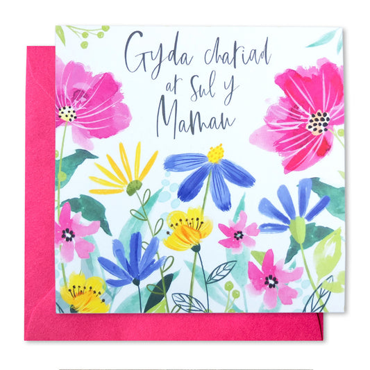 With Love On Mothers Day Card