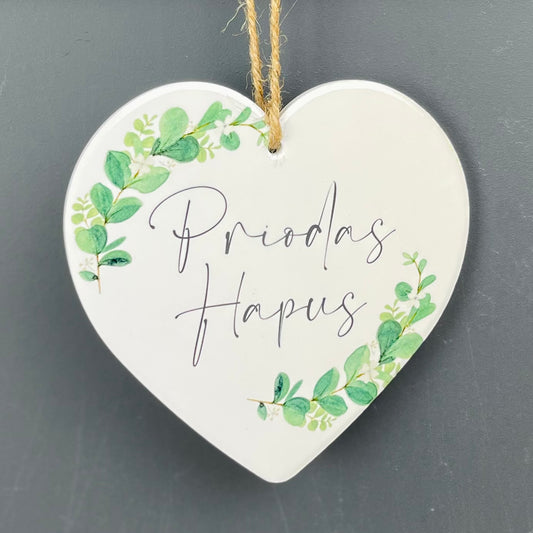 Priodas Hapus Heart Hanger