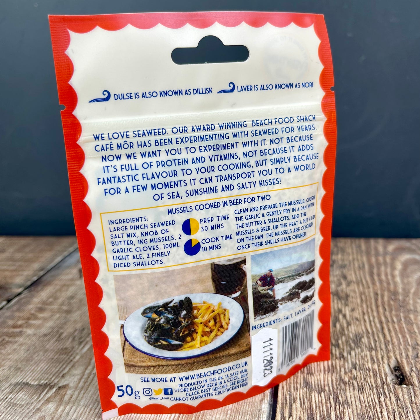 Seaweed And Salt Pouch
