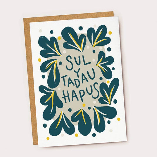 Sul Y Tadau Card