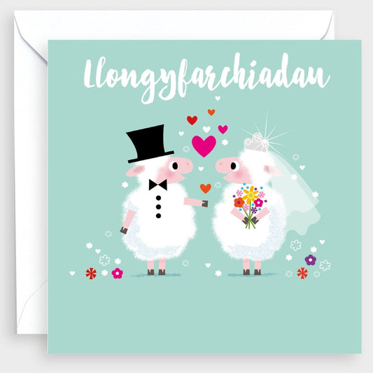 Congratulations Sheep Card
