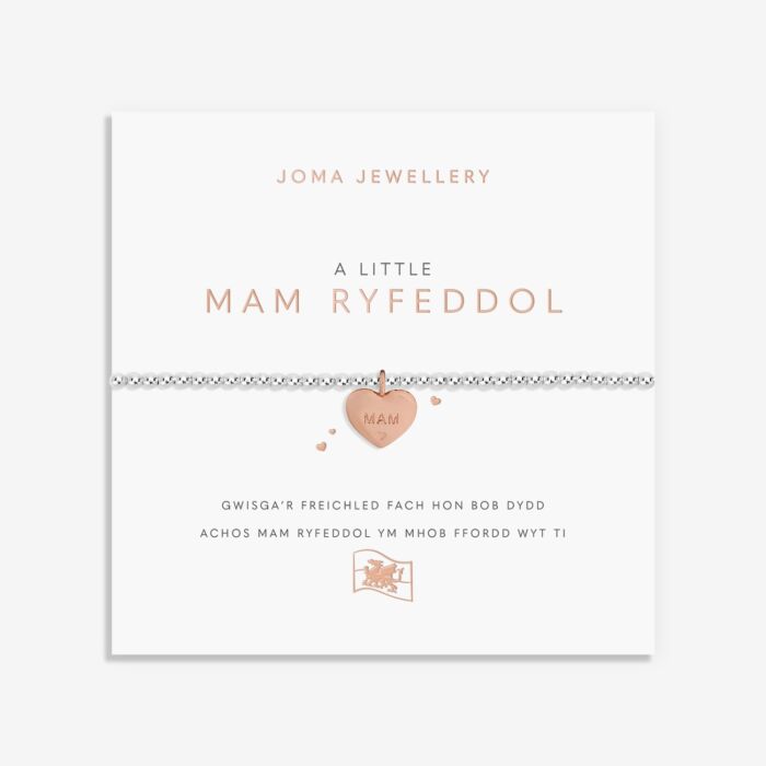 A Little A Little 'Mam Ryfeddol' Bracelet