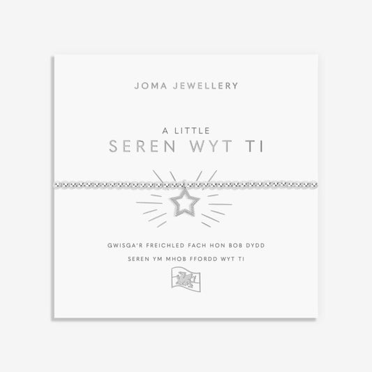 A Little A Little 'Seren Wyt Ti' Bracelet