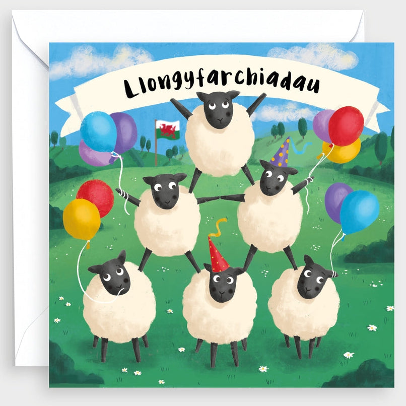 Congratulations Sheep Card