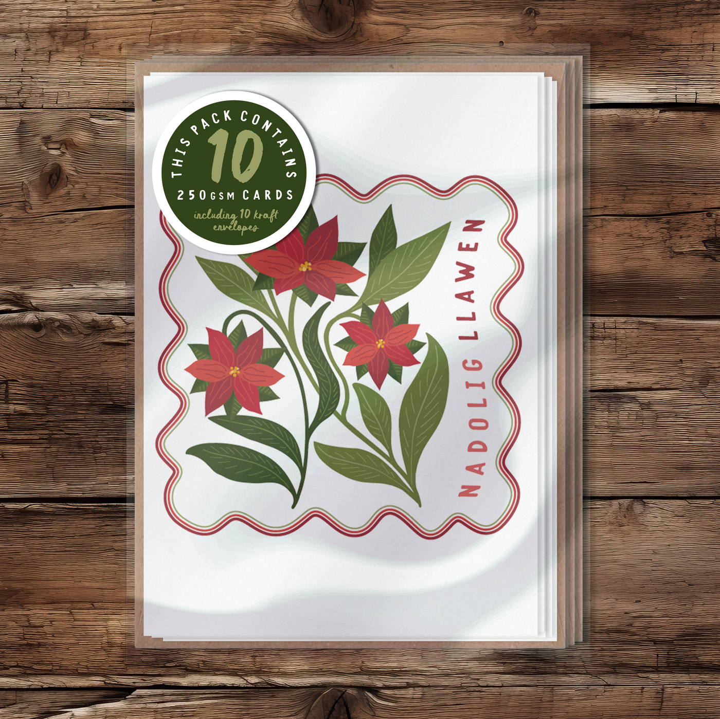 Christmas Card Pack Poinsettia Trio