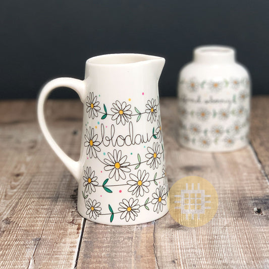 Blodau Daisy Chain Jug