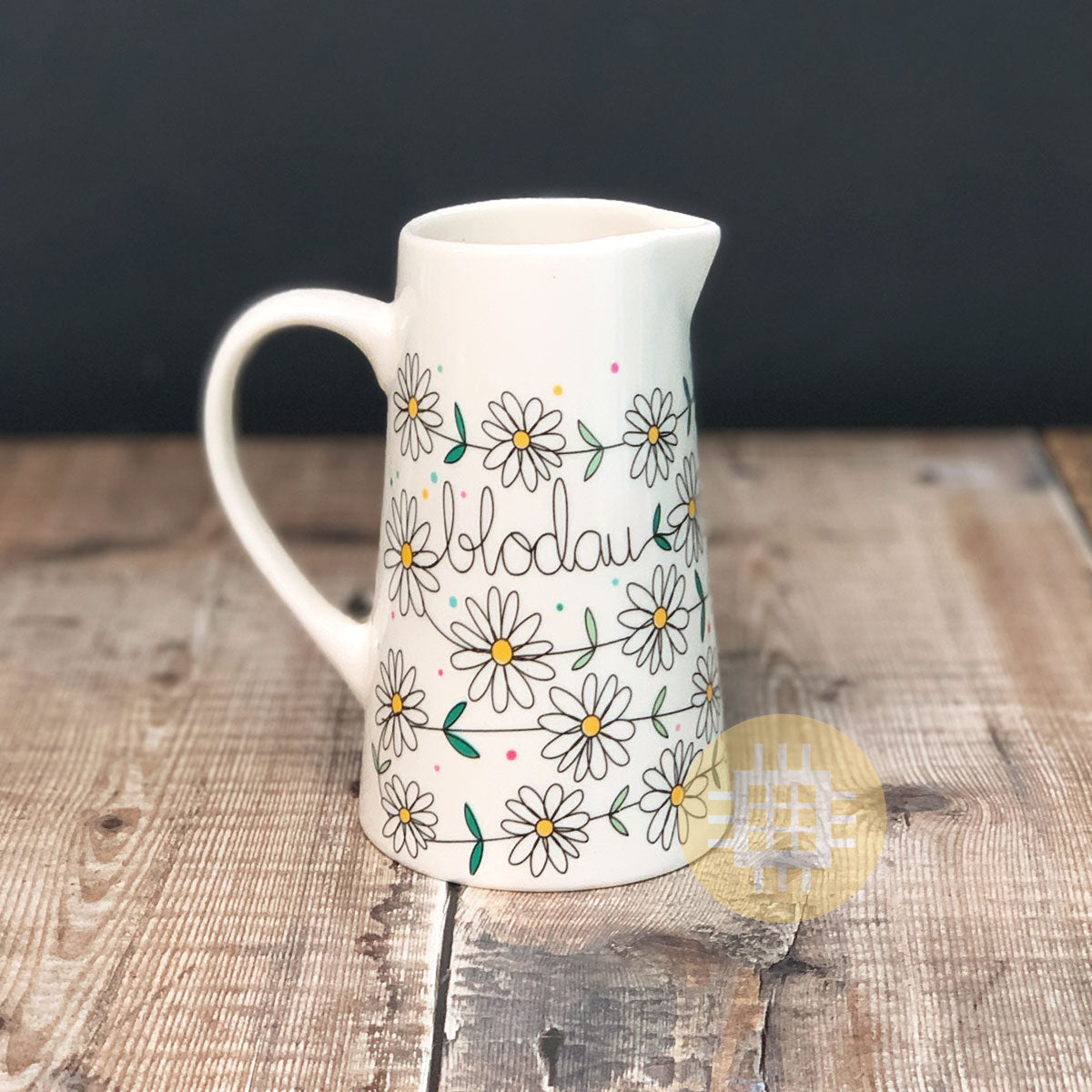 Blodau Daisy Chain Jug
