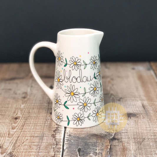 Blodau Daisy Chain Jug