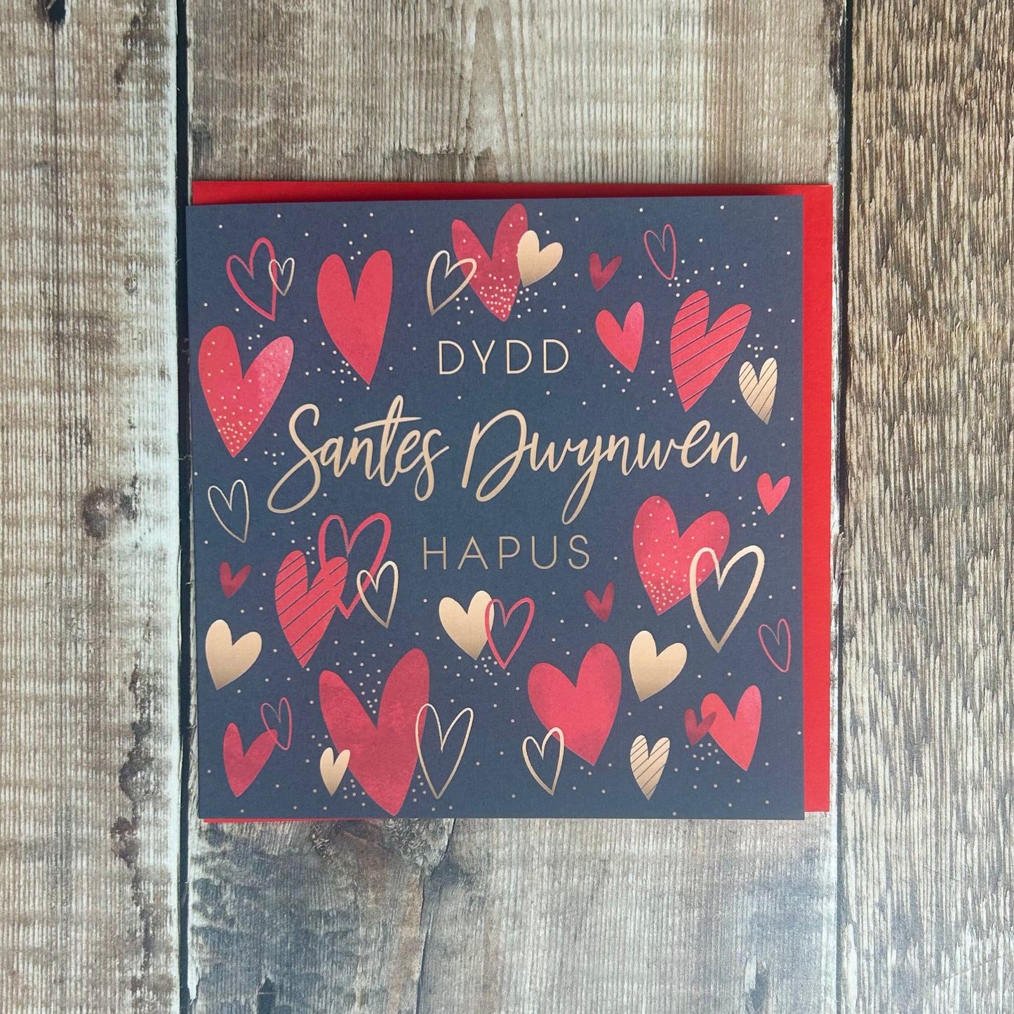 Dydd Santes Dwynwen Gold Hearts Card