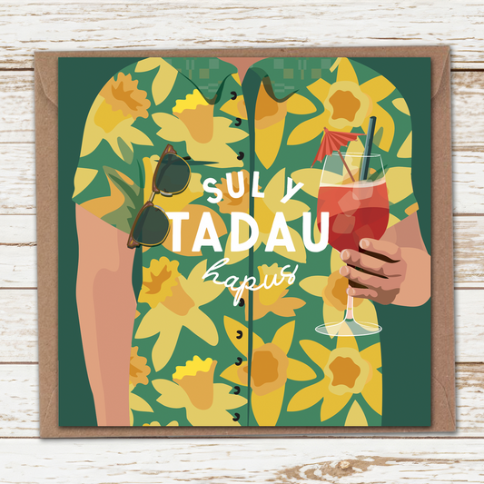 Sul Y Tadau Welsh Card