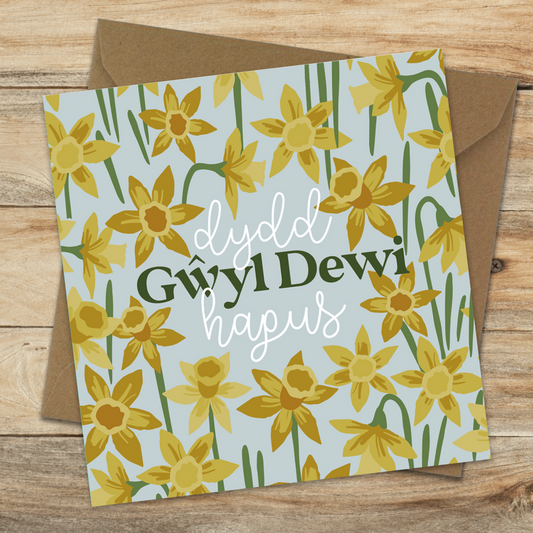 Dydd Gwyl Dewi Hapus Daffodil Card