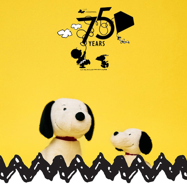 Limited Edition Good Ol' Charlie Brown Snoopy ECO