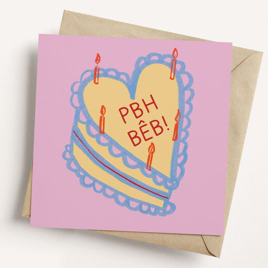 Happy Birthday Babe Card