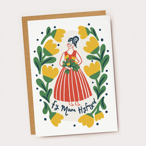 Fy Mam Hyfryd Welsh Card