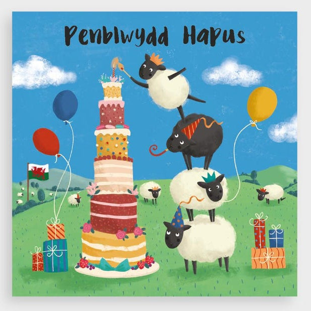 Birthday Cake Tower Card