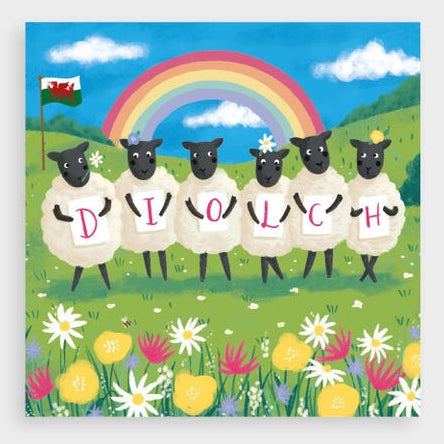 Diolch Sheep Greeting Card
