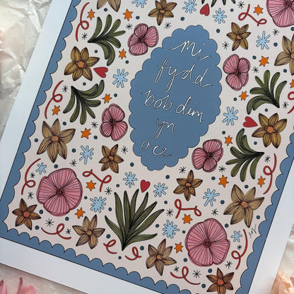 'Mi Fydd Bob Dim Yn Oce' Print A4