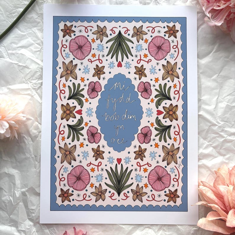 'Mi Fydd Bob Dim Yn Oce' Print A4