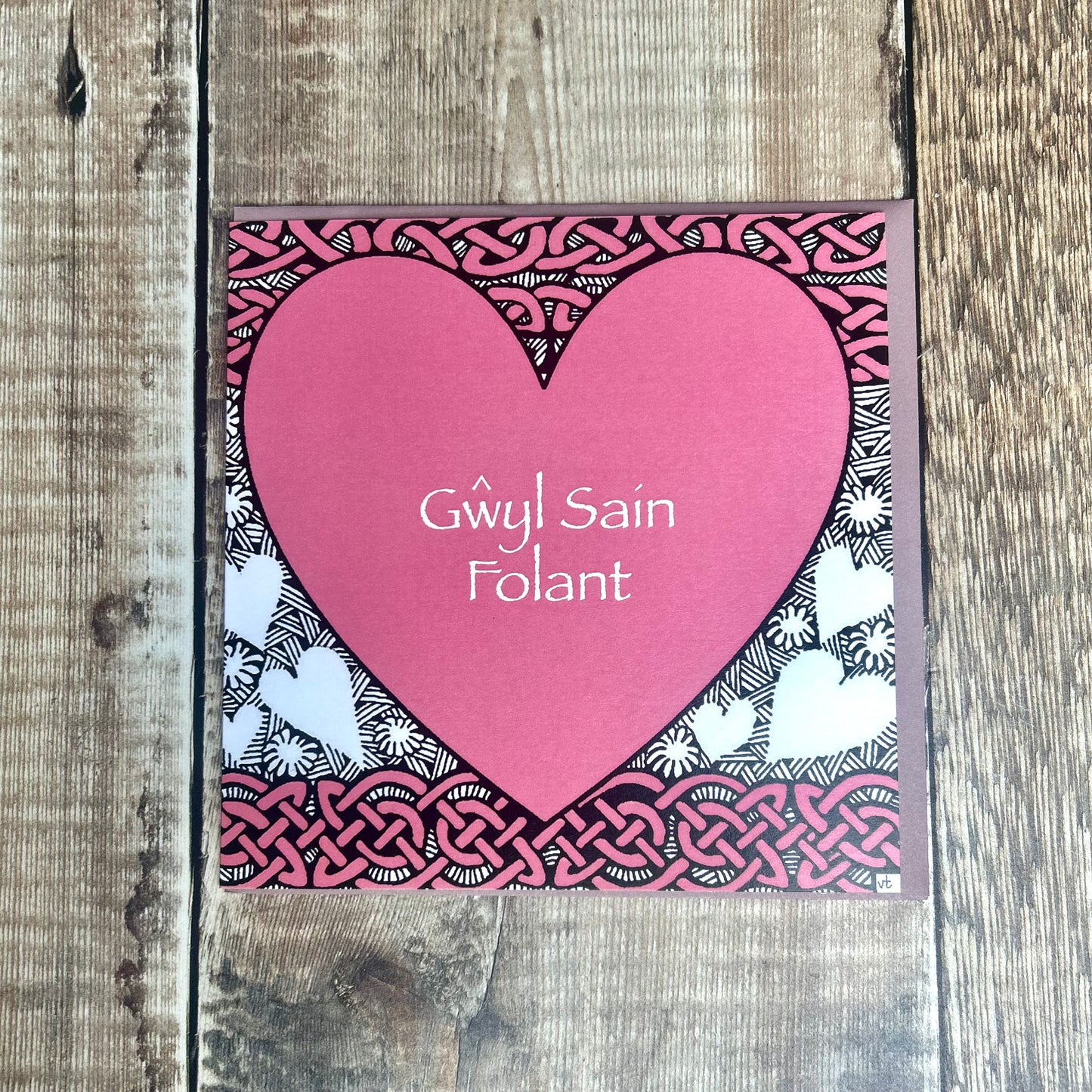 Gwyl Sain Folant Valentines Card