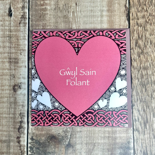 Gwyl Sain Folant Valentines Card