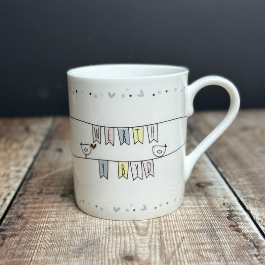 Werth Y Byd Fine China Mug