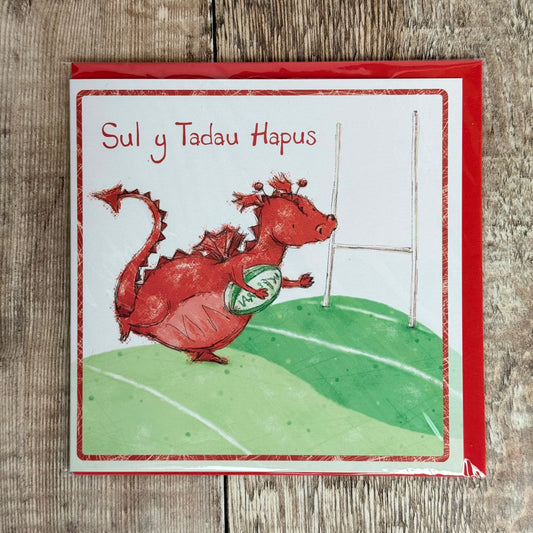 Dragon Fathers Day Card