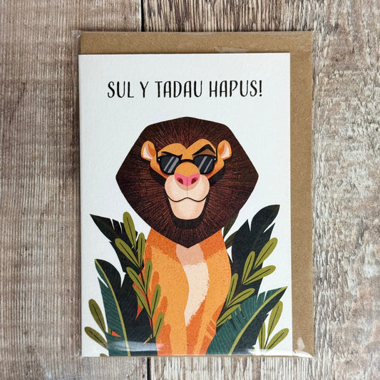Sul Y Tadau Lion Card