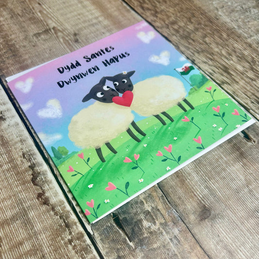 Santes Dwynwen Sheep Card