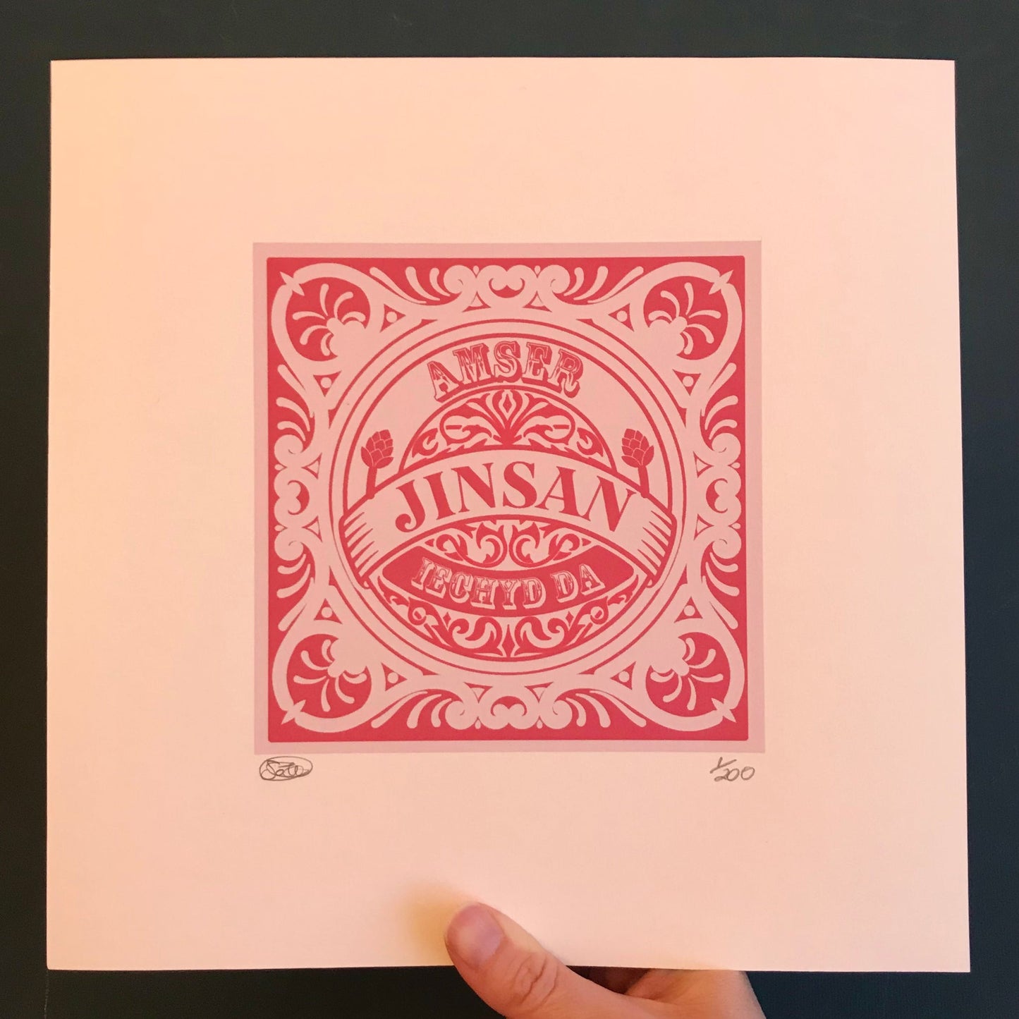 Amser Jinsan Print